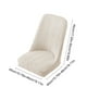 thumbnail image 3 of HWRETIE - Fundas para taburetes de bar redondos con bandas elásticas,funda de terciopelo antideslizante y resistente,protección de asiento de tela suave para sillas de comedor y oficina, 3 of 6