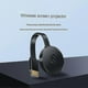 thumbnail image 3 of Tv Box- Access All Channels For Free, Tv Box, Suitable For Hdmi Interfaceunbound Screen Tv Evolution, Seurico Tv Box Access, Casting Device For Tv-B11, 3 of 4