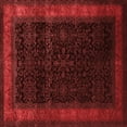 thumbnail image 1 of Ahgly Company Indoor Square Persian Red Traditional Area Rugs, 5' Square, 1 of 4