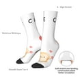 thumbnail image 2 of Yiaed Baker Gnome Print Great elasticity Crew Socks Sports socks for Men and Women, 2 of 5
