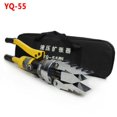 thumbnail image 2 of 8T Portable Manual Flange Spreader Splitter Expander Open Separation Tool Hydraulic Flange Separator Tool, 2 of 4