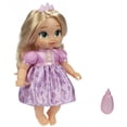 thumbnail image 3 of Princesse Disney Raiponce Poupée Bébé avec Biberon et Tiare, 3 of 9