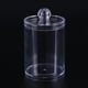 thumbnail image 5 of GOOHOCHY Recipiente de plástico transparente para hisopos de algodón, organizador de almacenamiento, contenedor redondo, caja para maquillaje (transparente), 5 of 8