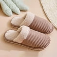 thumbnail image 3 of Rokment Winter Fuzzy Slippers for Women Men Cozy Warm Memory Foam House Shoes Indoor Outdoor Bedroom Home Slip on Shoes Coffee Size 8, 3 of 5