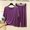 Purple, variant on Xdegoge Women'S Lounge Sets 2 Piece Outfits Short Sleeve Tops and Wide Leg Pants Sleepwear with Lettuce Trim Casual Soft Pajamas Nightwear Pjs Set