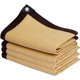 thumbnail image 1 of Rectangular shade net, light color outdoor awning/pool/garage shade cloth, beige, 2x3 meters, 1 of 5