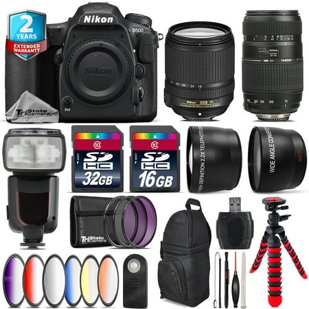 Nikon D500 DSLR + AFS 18-140mm VR + Tamron 70-300mm + Pro Flash - 48GB