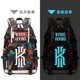 thumbnail image 3 of Mochila periférica de película de anime de celebridades de baloncesto con mochila luminosa de gran capacidad, bolsa de viaje, regalo de cumpleaños para novio, 3 of 5