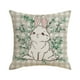 thumbnail image 2 of Juego de almohadas de Pascua con borde estampado, cojín decorativo para sala de estar, cojín para sofá, 2 of 5