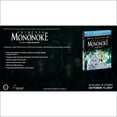 thumbnail image 3 of Princess Mononoke [Blu-ray], 3 of 3