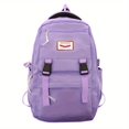 thumbnail image 1 of Stylish & Practical Nylon Backpack - Perfect for Students & Commuters!, 1 of 5