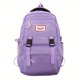 thumbnail image 1 of Stylish & Practical Nylon Backpack - Perfect for Students & Commuters!, 1 of 5
