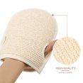 thumbnail image 3 of Miangastore Dual Sided Bath Mitt Beige 2Pack 7.5x5.9x0.5in, 3 of 9