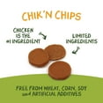 thumbnail image 5 of Pet 'n Shape Chik 'n Chips: All-Natural, Grain-Free Chicken Jerky Training Dog Treats, High-Protein, No Corn, Wheat, or Soy, 16 oz, 5 of 9