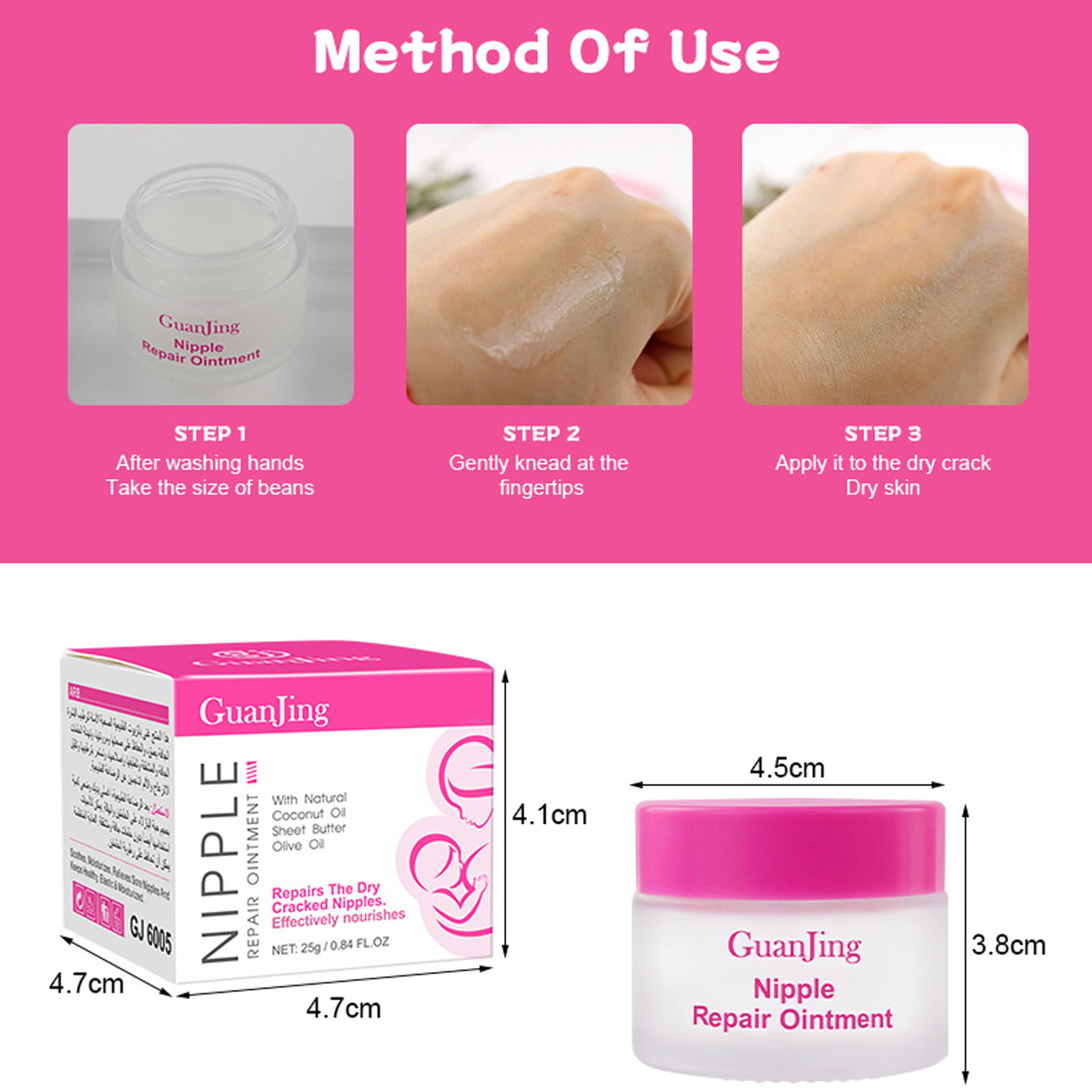Moisturizing nipple cream, relieves dryness Safe ingredients Soothing  nipple cream to prevent cracking 25 g for mothers for daily use