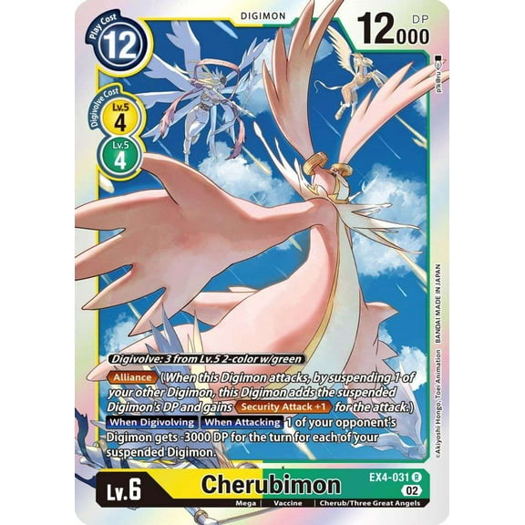 Digimon Alternative Being Rare Cherubimon - EX4-031 EX4-031