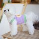 thumbnail image 4 of Arnés para perros pequeños, juego de correa y arnés para gatos, arnés para perros lindo y transpirable con anillo en D, vestido de princesa para perros pequeños, medianos, ropa para gatos Yorkie, 4 of 8