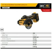 DeWalt 20V MAX circular Cut Off Tool, 3 in 1, Brushless, Power Through Difficult Materials, Connected LED Work Light(Tool Only )DCS438