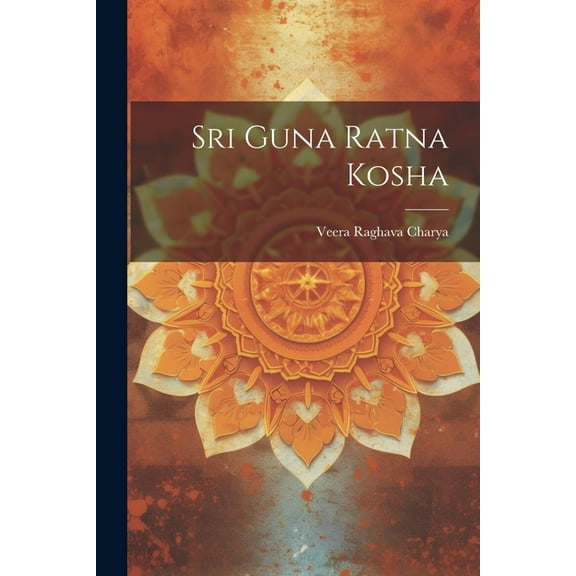 Sri Guna Ratna Kosha