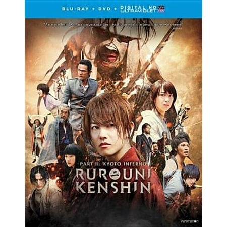 - Rurouini Kenshin Part 2: Kyoto Inferno (Blu-ray)