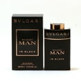 thumbnail image 1 of Bvlgari Man Pour Homme Vaporisateur 100mL, 1 of 2