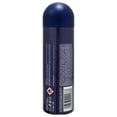 thumbnail image 2 of Cuba Shadow by Cuba for Men - 6.6 oz Body Spray, 2 of 2