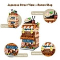 thumbnail image 6 of Japanese Street View Ramen Shop 412PCS Mini Bricks Model Kit - Japanese Building Blocks, Durable for Teens & Adults, 6 of 6