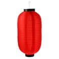 thumbnail image 1 of Shisuyan Lanterne Rouge 1Pcs 17.7x9.8in, 1 of 8