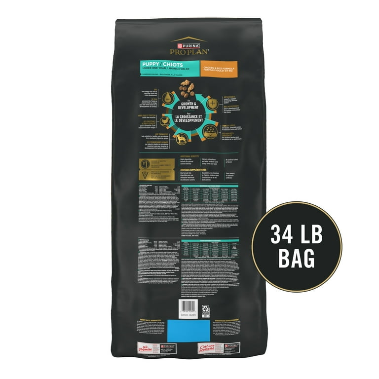 PURINA ONE2kg×2, BEAUTY pro1.5kg×3 Purina Pro Plan Puppy Dry Food, Real Chicken & Rice, 34 lb