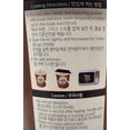 thumbnail image 3 of Instant Rapokki Cup, Ramen noodle + Topokki Rice Cake, Korean Street Snack, K Food, 145g each (Pack of 2) (2, JJAJANG (Black Bean Paste)), 3 of 5