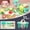 B, variant on Children's Family Life Simulation Fruit And Vegetable Cutting Music Kitchen Kitchen Kitchen Utensils Cutting Music Basket Boys And Girls Toys