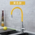 thumbnail image 4 of Matte Black Stainless Steel Kitchen Sink Faucet - Model B with External Thread, Hot and Cold Water Functionality, Silicone Hose, and Wide Handle Design for Easy Operation, 4 of 7