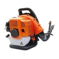thumbnail image 5 of Commercial Gas Leaf Blower Backpack 2 Strokes 42.7CC Grass Lawn Blower 6800r/min 16.7*15.2*17.5inch for Ecological Cleaning, Road Dusting, Snow Blowing, 5 of 9