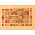 thumbnail image 1 of Ahgly Company Indoor Rectangle Abstract Orange Modern Area Rugs, 5' x 7', 1 of 4