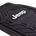 thumbnail image 5 of Jeep Weatherpro Floor Mat 4Pc, 5 of 7