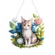 thumbnail image 1 of 5D DIY Puntos Doble Cara Acrílico Cgtredaw Gato ventana jardín, 1 of 9