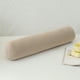 thumbnail image 1 of Almohada redonda para quienes duermen de lado | Cojín plegable para las piernas que proporciona soporte para las rodillas | Funda extraíble y lavable para sofá cama y sala de estar, 1 of 6