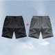 thumbnail image 3 of Pantalones Deportivos de Niños Pantalones de Seda de Hielo Transpirables Pantalones Deportivos Casuales de Cinco Cuartos Pantalones Delgados de Verano para Niños, 3 of 4