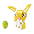 thumbnail image 2 of LEGO Creator Easter Bunny 30550, 2 of 3