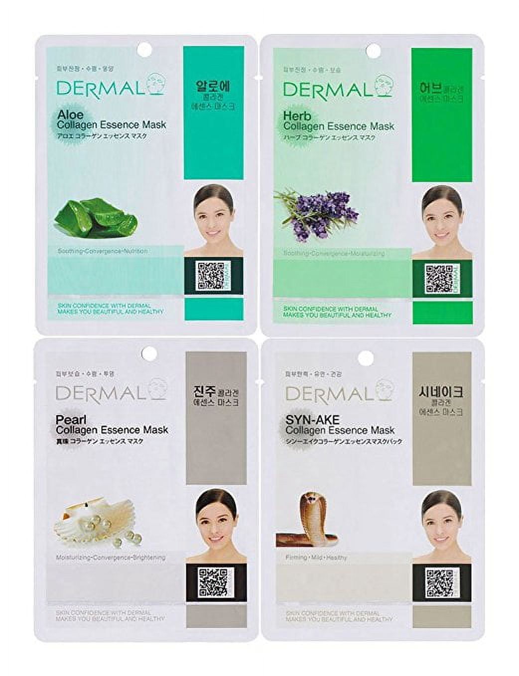 Dermal Korea Collagen Essence Full Face Facial Mask Sheet, 16 Combo Pack