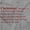 Sport Grey, variant on Funny Meaning of Christmas Definition Men's Graphic T Shirt Tees Brisco Brands S