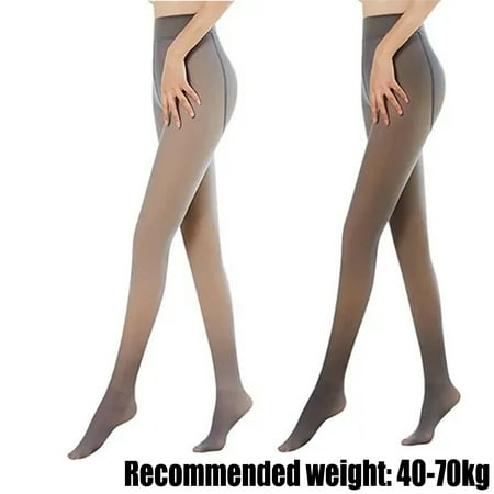 

QingY-2PCS 40-70kg Translucent Warm Wool Pantyhose 90g
