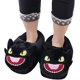 thumbnail image 2 of Pantuflas cálidas de invierno para interiores, acogedoras y suaves, divertidas pantuflas de gatito y dragón de dibujos animados, para adultos, niños, adolescentes, pantuflas cálidas para el hogar Rojo Verde MX-0132576FYD, 2 of 5