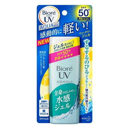 Biore UV Aqua Rich Smooth Watery Gel SPF 50 + / Pa ++++ Sunscreen 90ml 2015 New Version - Walmart.com