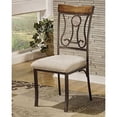 thumbnail image 2 of Ashley Furniture Signature Design - Hopstand Dining Room Side Chair - Harp Back - Set of 4 - Brown, 2 of 5
