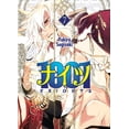 thumbnail image 1 of 1001 Knights 7 Kadokawa 7500588019805, 1 of 2