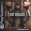 Front Mission 3 PSX