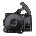 thumbnail image 1 of Pull Start  Starter, Replacement Parts Wear  Pull  Starter Assembly  For Leaf Blower, 1 of 8