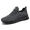 Gray, variant on CHICVOMEY Men's Running Shoes Lightweight Breathable Mesh Sneakers for Walking Gym Workout Basketball Non-Slip Comfortable Athletic Shoes for Men