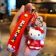 thumbnail image 5 of LLavero de Hello Kitty de Sanrio, accesorios de Anime, llaveros de Pvc de dibujos animados, bolso colgante, juguetes de amigos, regalos, llavero de coche Kawaii, 5 of 5